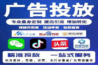 抖音信息流广告如何助力品牌快速崛起？